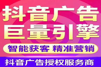 案例分享：信息流广告投放公司的策略与技巧